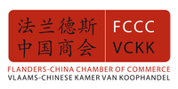 Flanders-China Chamber of Commerce logo