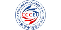China Chamber of Commerce to the EU