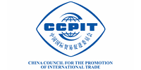 CCPIT logo