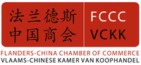 Flanders-China Chamber of Commerce logo