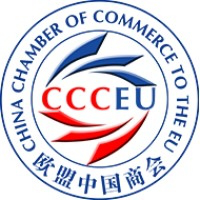 China Chamber of Commerce to the EU logo